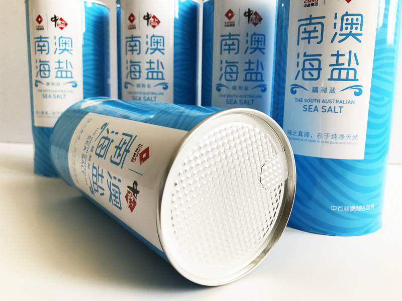 专业纸罐定制厂家浅议纸罐价格4