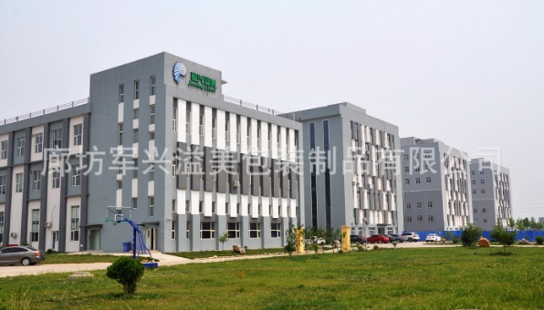 食品易拉纸罐的3大优势! 食品易拉纸罐的3大优势!