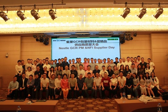 军兴溢美纸罐厂家通过FSSC22000食品安全体系认证! 军兴溢美纸罐厂家通过FSSC22000食品安全体系认证!