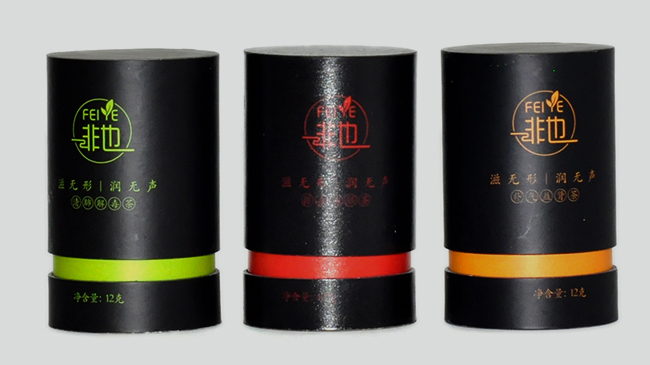 茶叶纸罐包装 茶叶纸罐包装