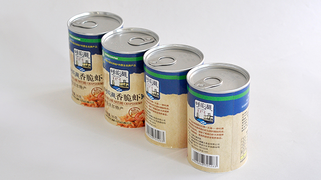 食品密封纸罐