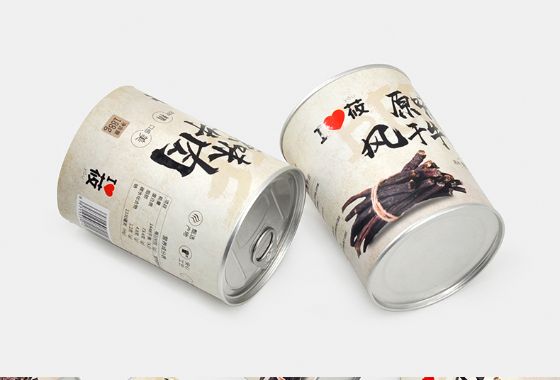 圆筒纸罐包装 圆筒纸罐包装