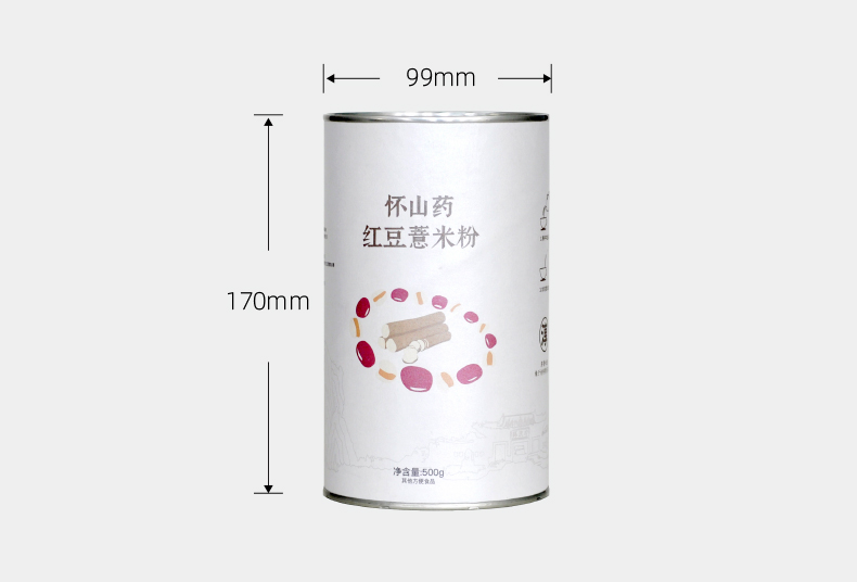 食品纸罐定制 食品纸罐定制