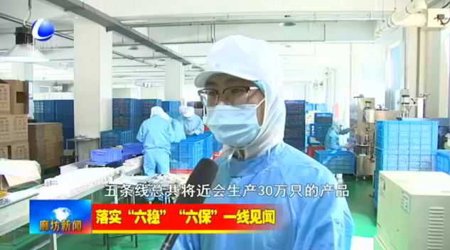 军兴溢美纸罐生产厂家 军兴溢美纸罐生产厂家