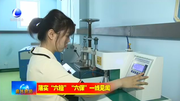 纸罐工艺研发 纸罐工艺研发