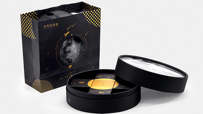 月饼礼盒定制 月饼礼盒定制