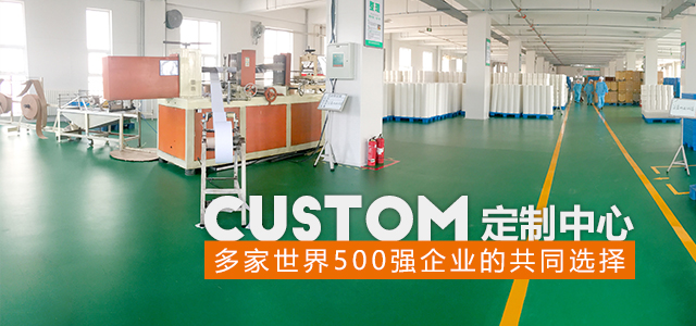 军兴溢美生产车间 军兴溢美生产车间