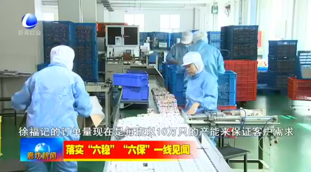 纸罐生产现场 纸罐生产现场