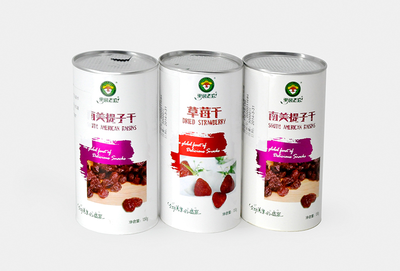 圆形纸筒定制 圆形纸筒定制