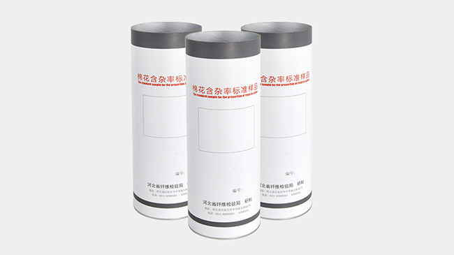 中棉种业棉花种子纸罐