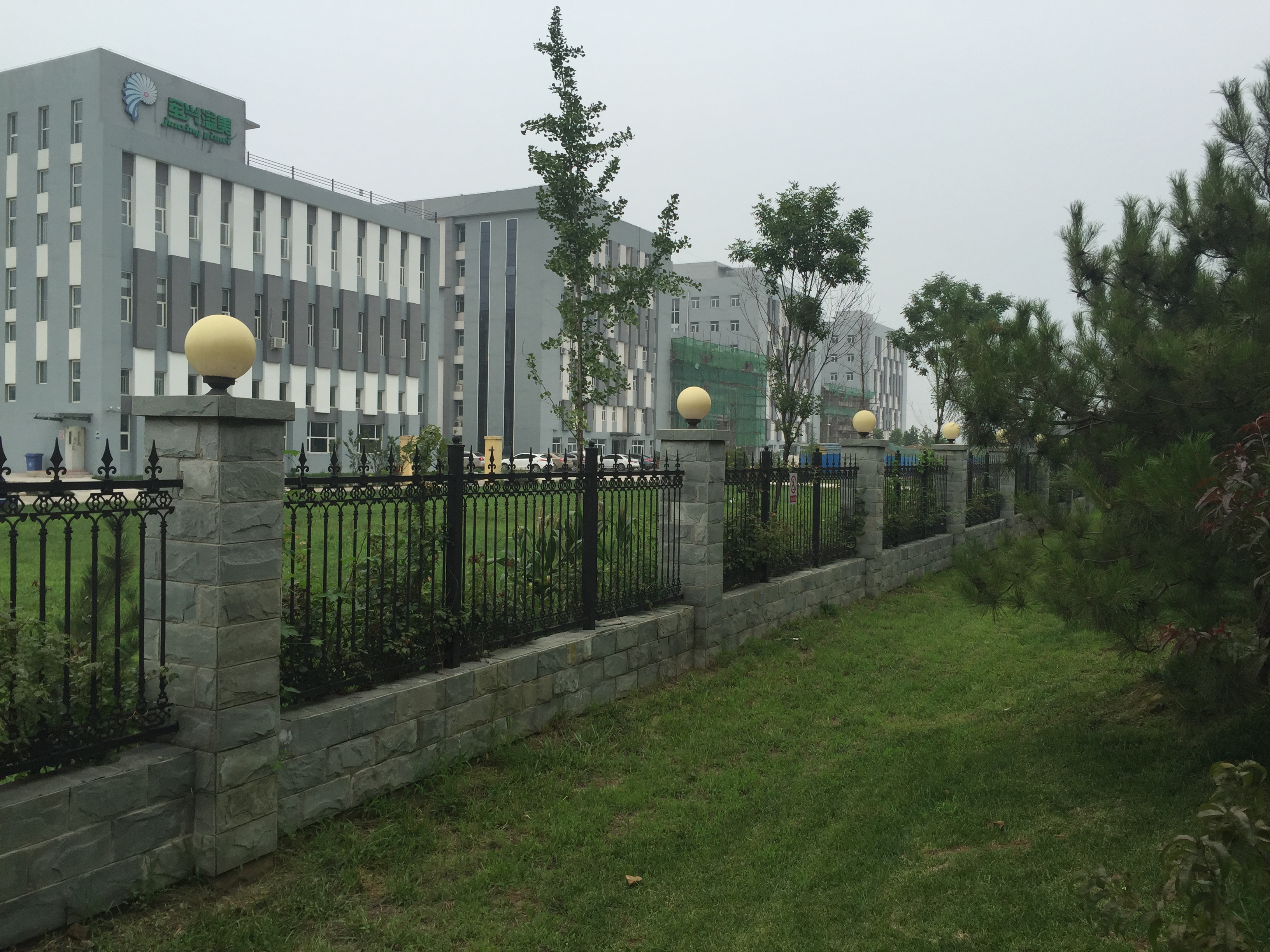 军兴溢美纸罐厂家