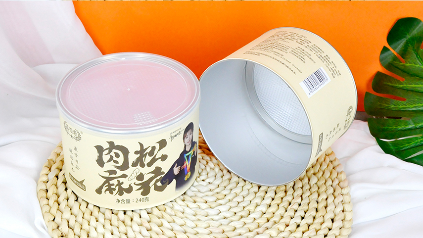 休闲食品纸罐包装 休闲食品纸罐包装