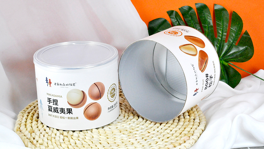 食品纸罐包装