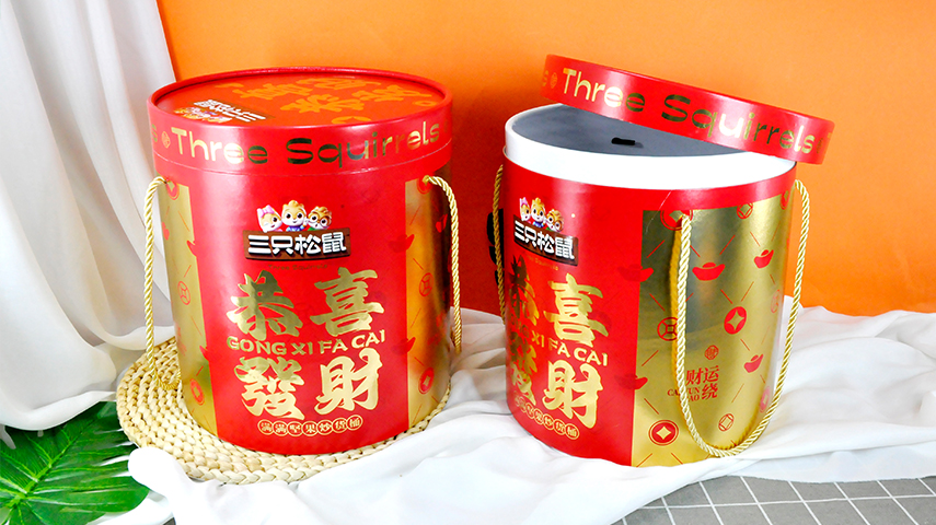 纸罐包装定制