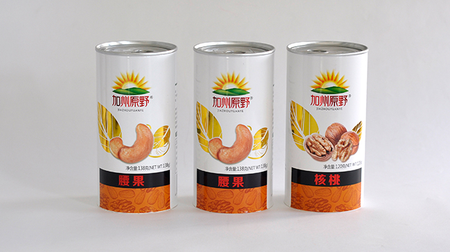 干果食品纸罐