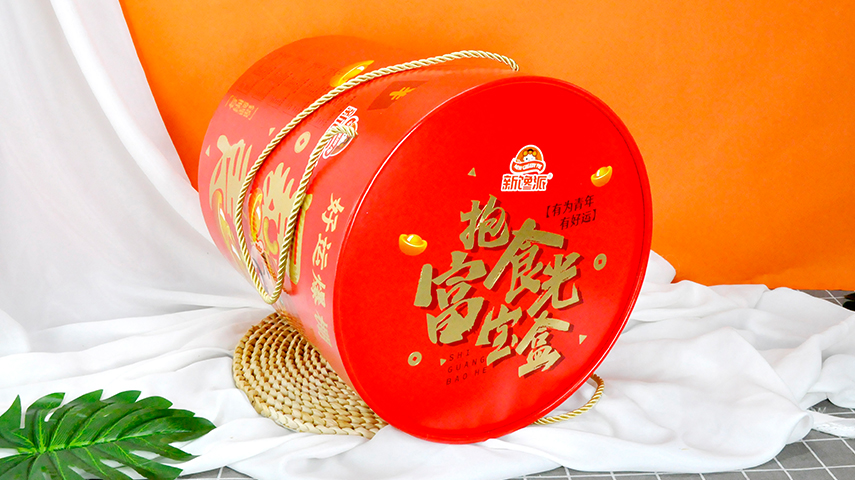 圆形抱抱桶礼盒包装