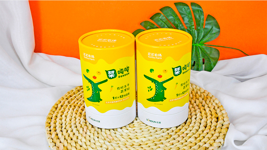 固体饮粉纸罐包装