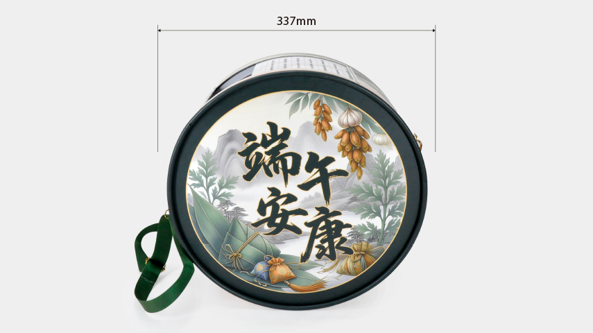 创意粽子礼盒包装